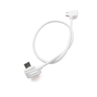 STARTRC 30cm (11.8 inch)  USB cable( Micro) white