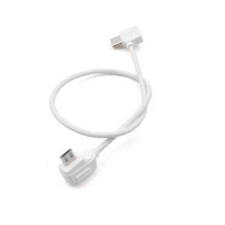 STARTRC 30cm (11.8 inches) USB cable ( Type-C) white
