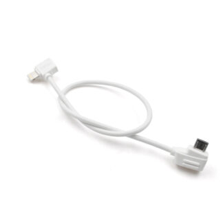 STARTRC 30cm (11.8 inch) USB cable ( Lightning) white