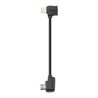 STARTRC 10cm (3.94 inch) USB cable ( Lightning) black